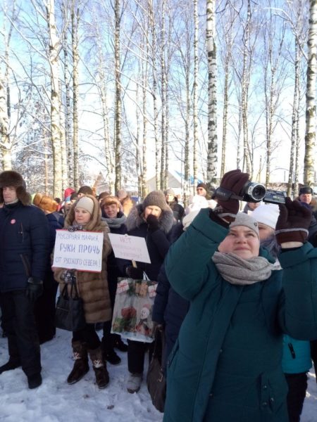Против «мусорного беспредела». Хроника всероссийской акции