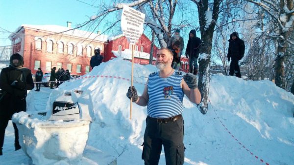 Против «мусорного беспредела». Хроника всероссийской акции