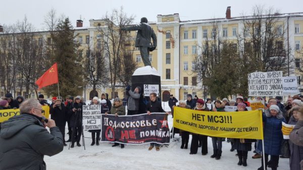 Против «мусорного беспредела». Хроника всероссийской акции