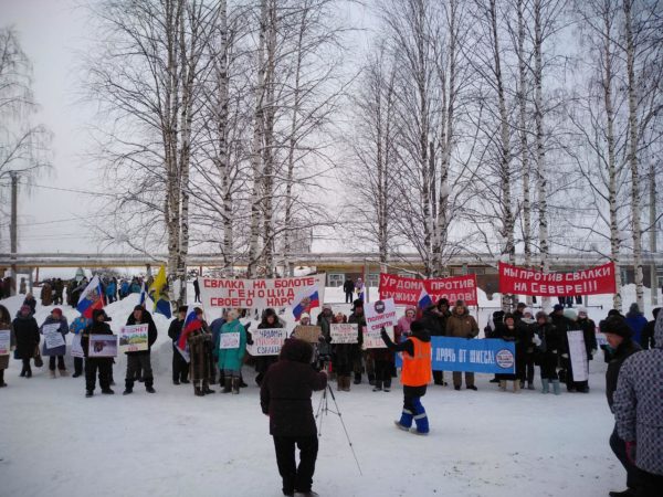 Против «мусорного беспредела». Хроника всероссийской акции