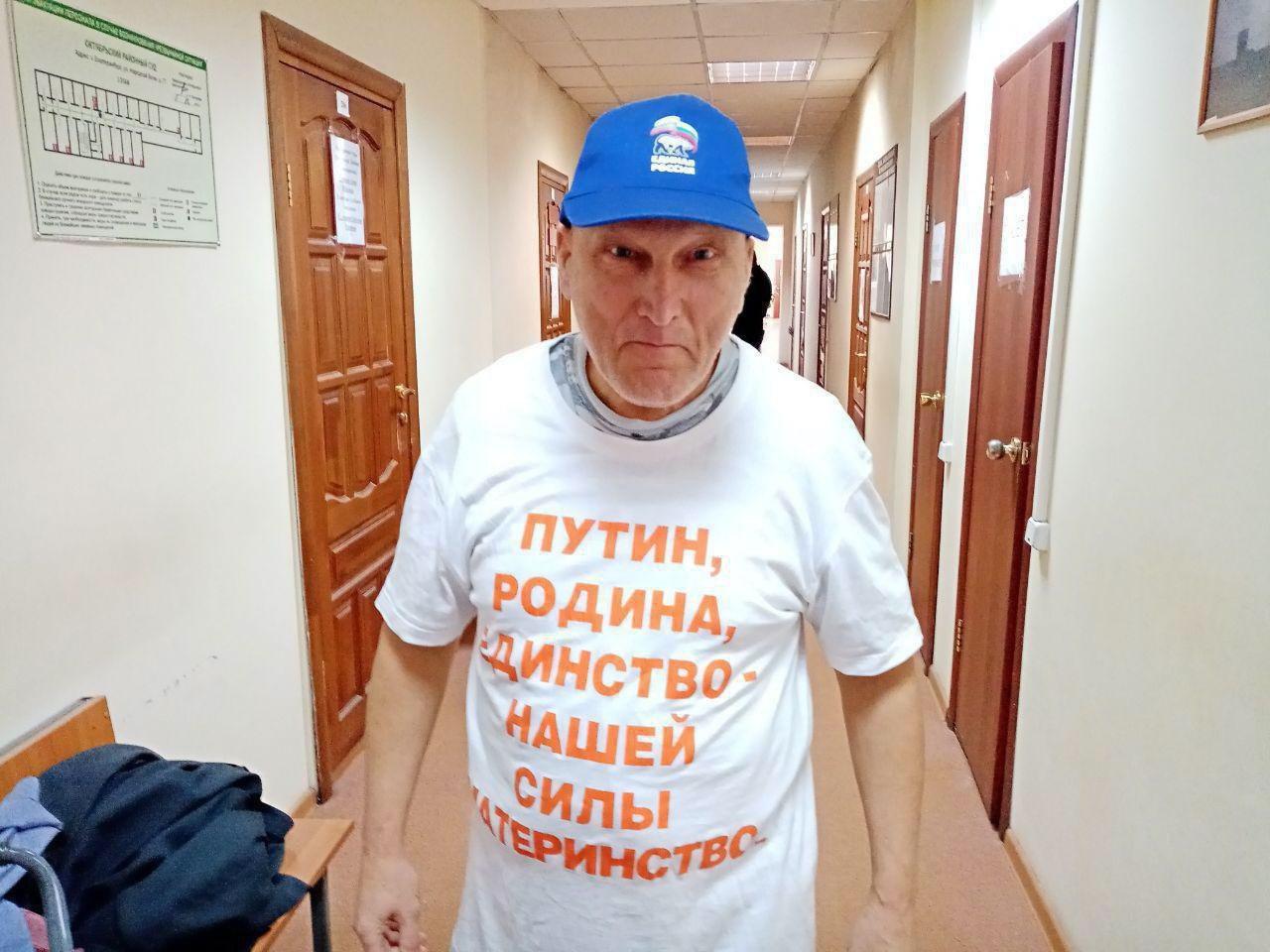 Штрафы, работы, эмиграция. Что происходит с защитниками сквера в Екатеринбурге спустя полгода после массовых протестов