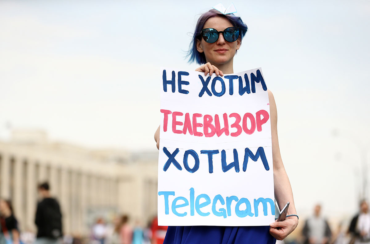 Родители школьников и ИГ. Кто пользуется мессенджером «ТамТам» и что сейчас с ним происходит?