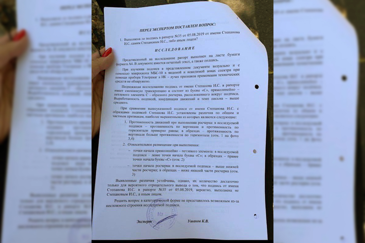 «Хотят закрыть меня в СИЗО, чтоб я отказался от претензий к ФСИНовцам»: как на избитого осужденного завели еще одно уголовное дело