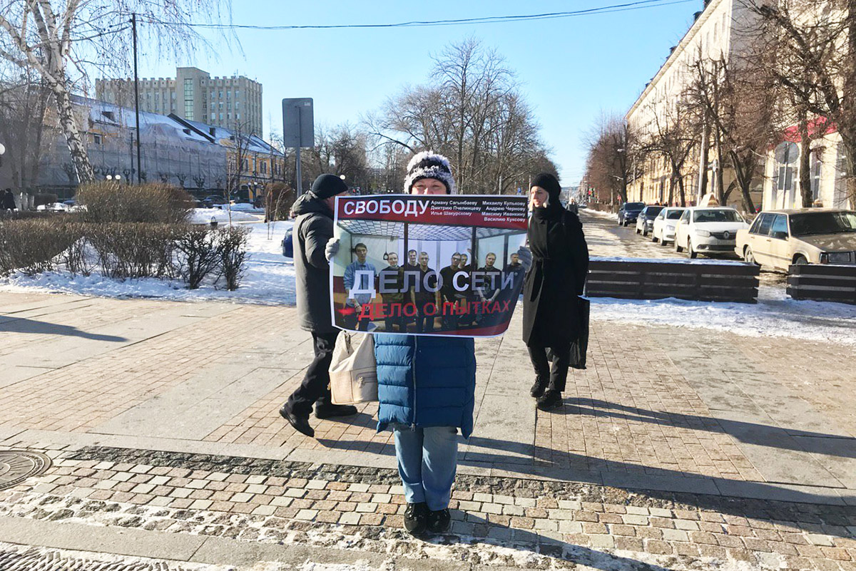 Дело «Сети». За день до приговора. Репортаж