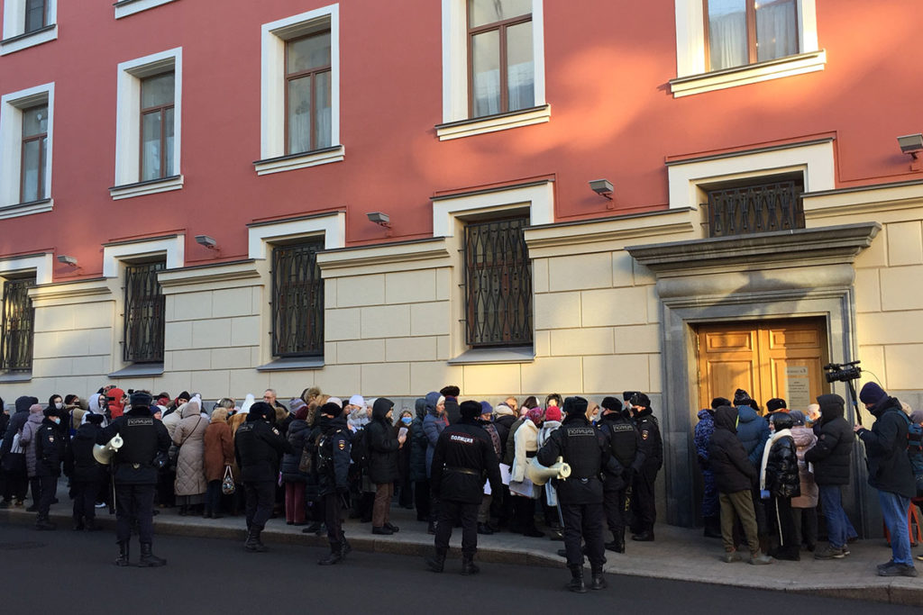Акция против дистанционного обучения