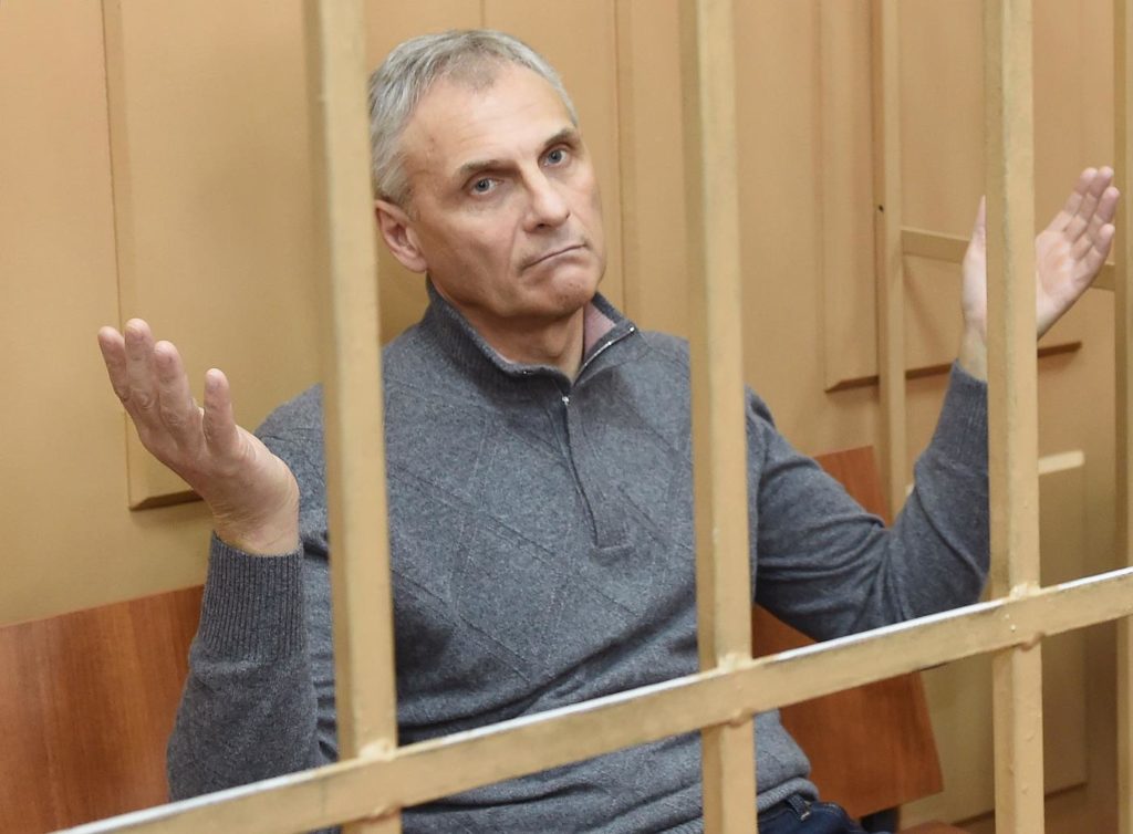 Экс-губернатор Сахалинской области Александр Хорошавин