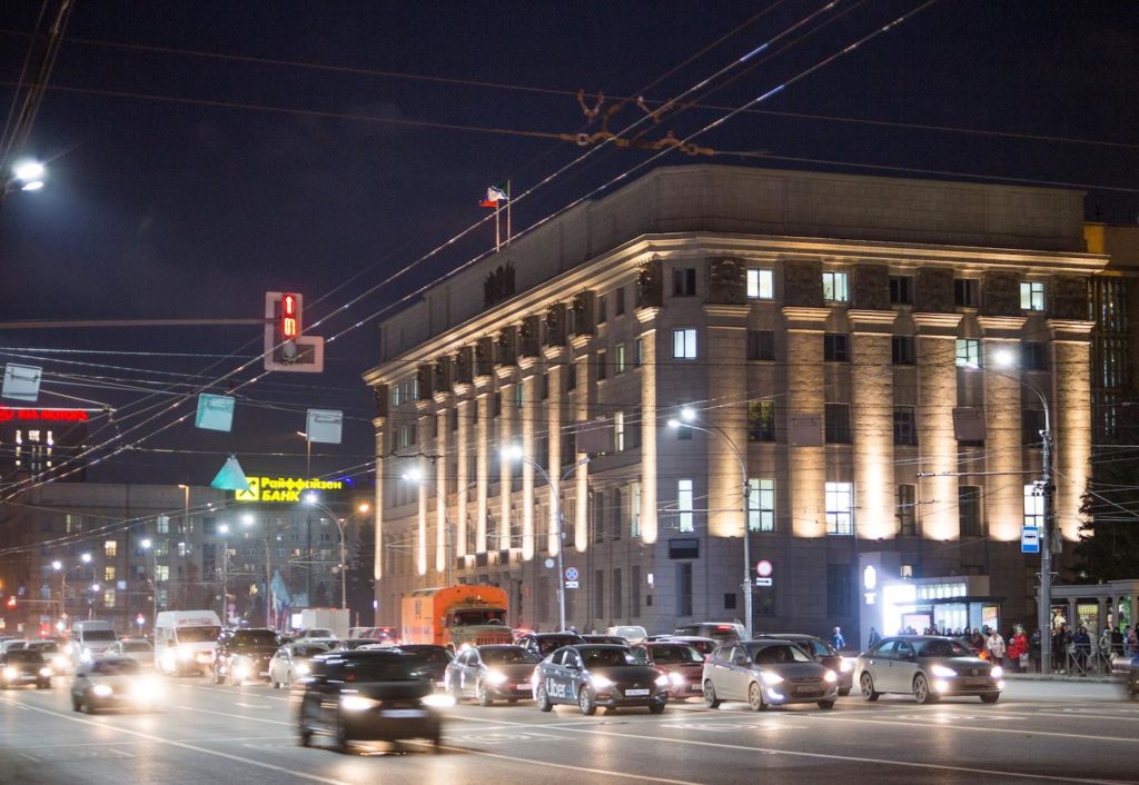 Задание городской мэрии в Новосибирске